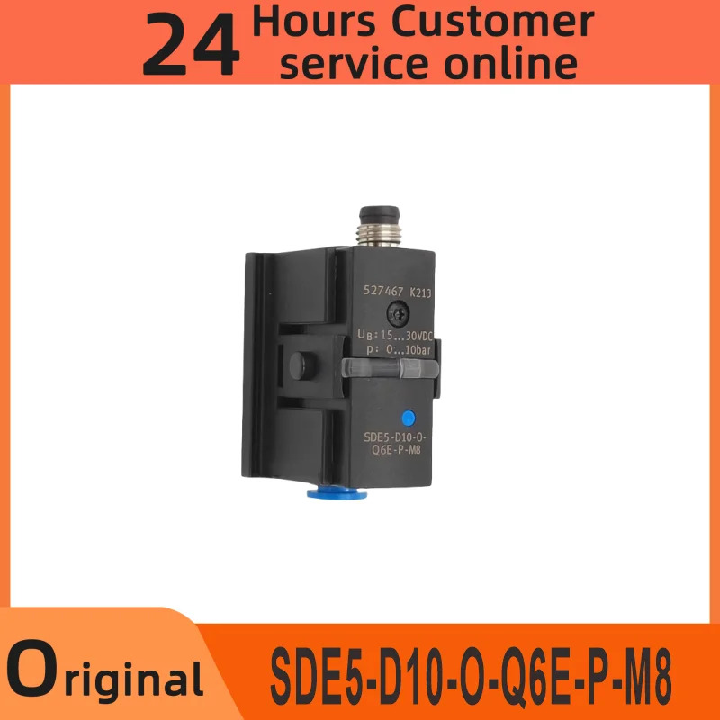 압력센서 SDE5-D10-O-Q6E-P-M8 527467 527461 542890 529027 542901 542897