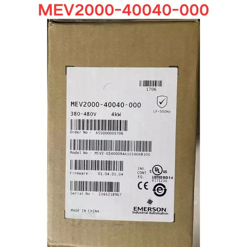 오리지널 MEV2000-40040-000 주파수 변환기 4KW