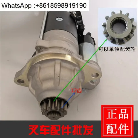 CA4DF3-12GCG3U 감속 스타터 QDJ 2095-15 2419P-L 모터
