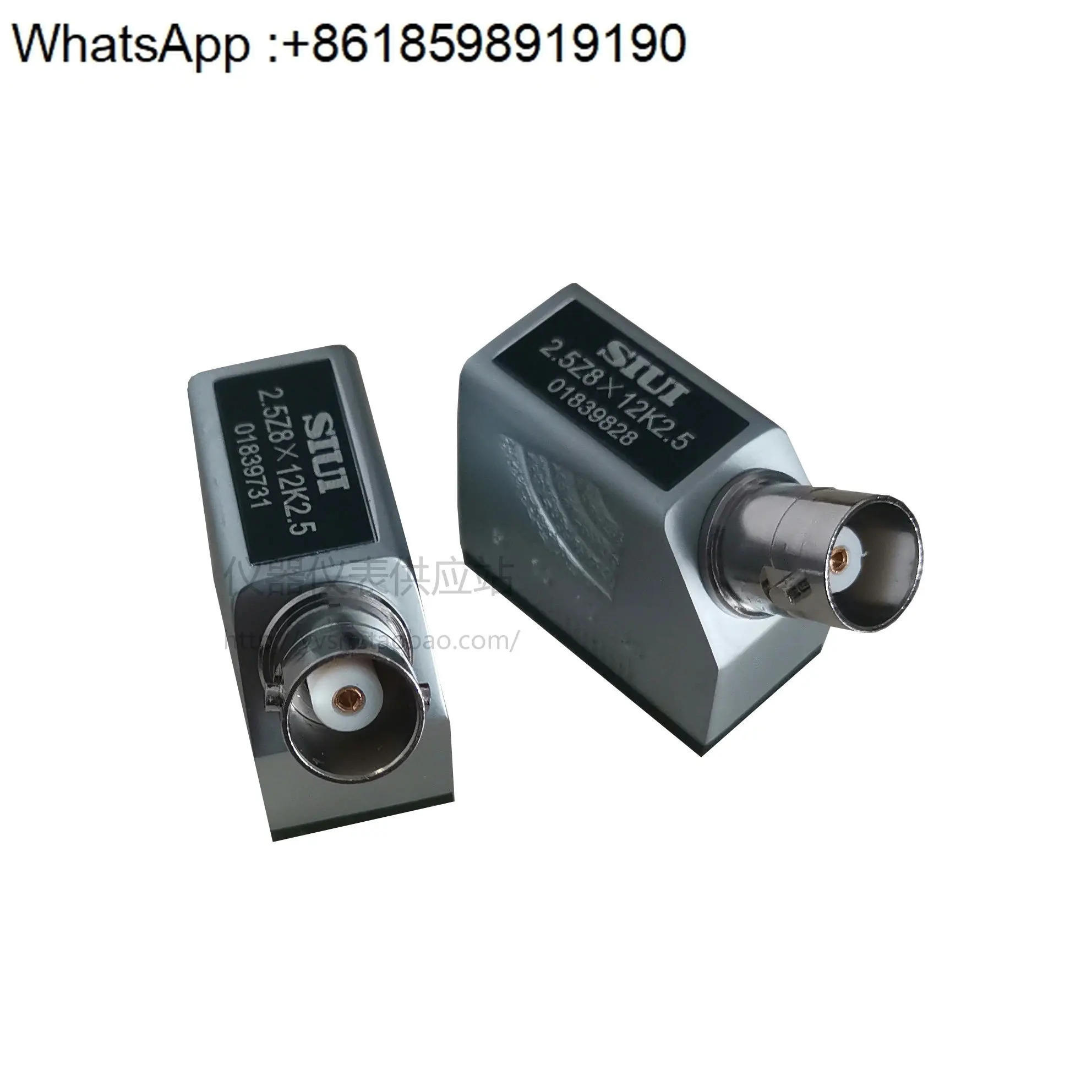 2.5Z8 x 12K2.5 초음파 결함 탐지기 경사 프로브