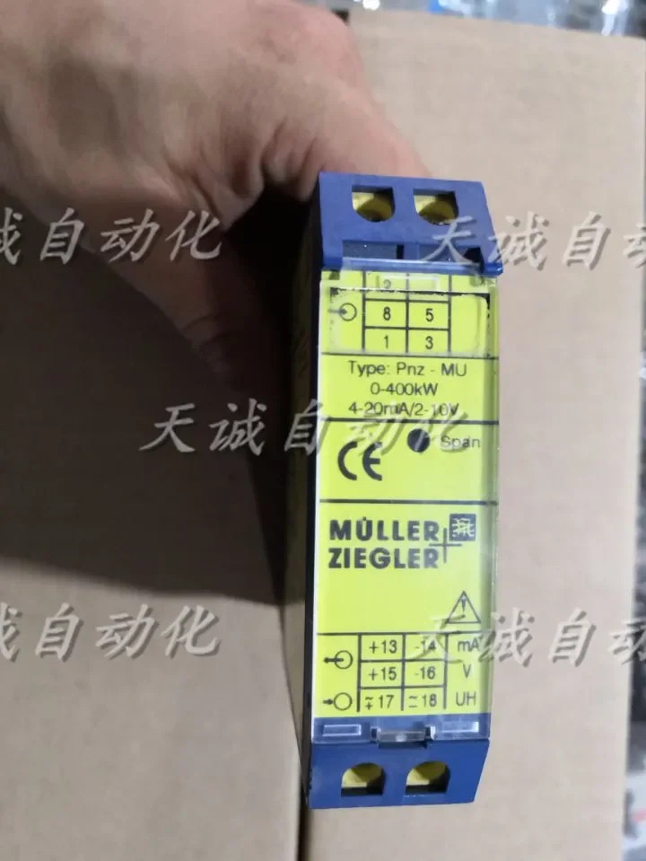 뮬러지글러 pnz-mu 0-400kw 4-20mA/2-10v 00658