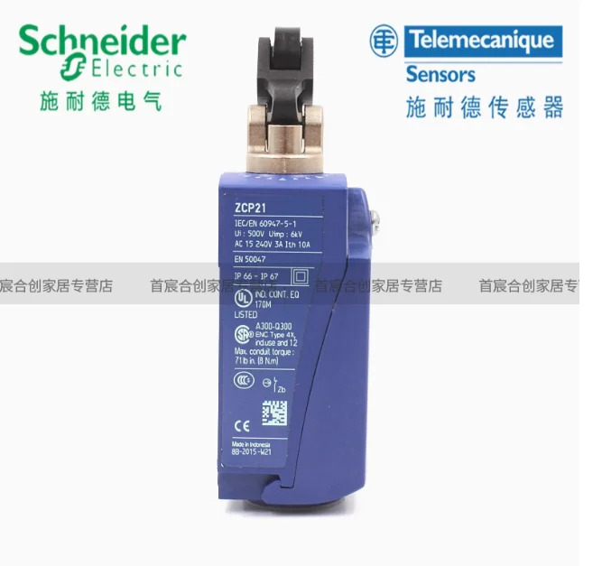 SCHNEIDER 스위치 리미트 XCKP2127P16 G11 ZCP21 롤러 작동 헤드 ZCE27