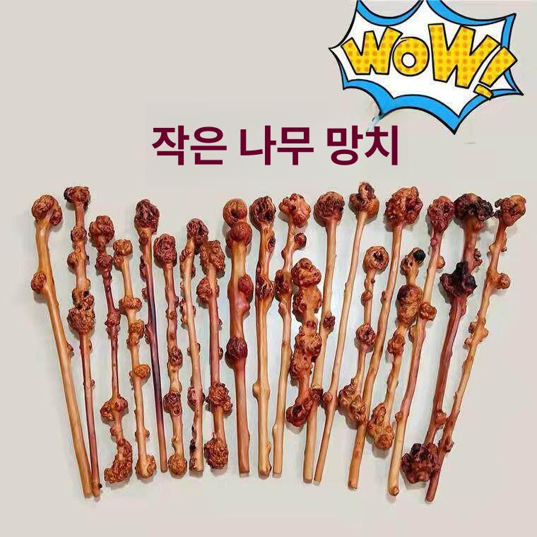 연수목 어르신 감태나무지팡이 걸음 장수나무 걷기 자연목 흑단 보행보조 노인지팡이 - 상세 이미지 2