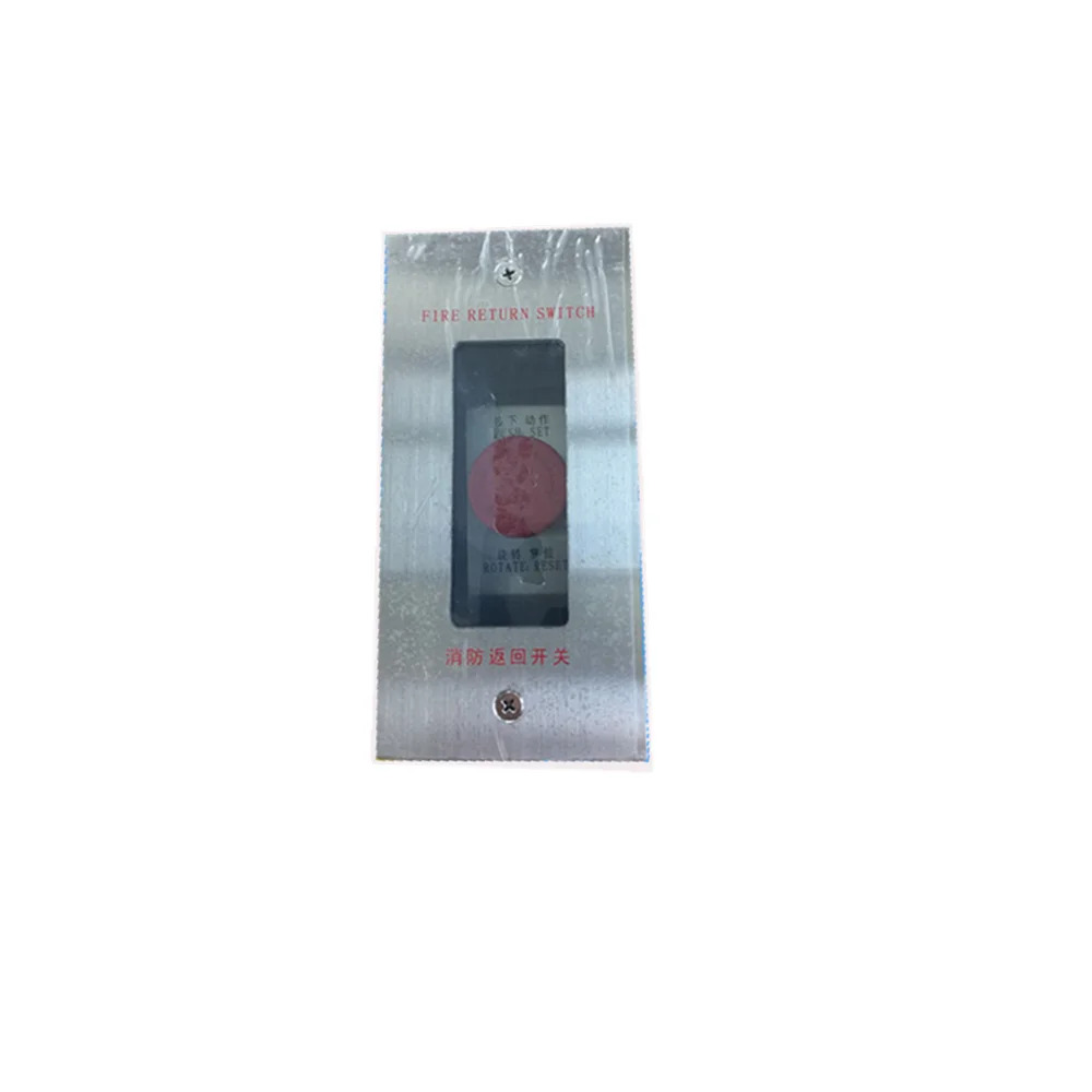 화재 복귀 스위치 P 266003 B000G02 엘리베이터 부품 리프트 액세서리