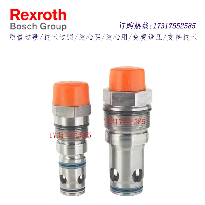 렉스로스 카트리지 밸브 MHDBV03K2-3X/420 ZXDYF 릴리프 ZXKDYF-01-00 M39 x 1.5