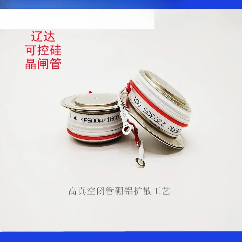 고전력 Liaoda KP300A-1500A 전기로 정류기 사이리스터 소프트 스타트 Y35-Y60 플랫 플레이트
