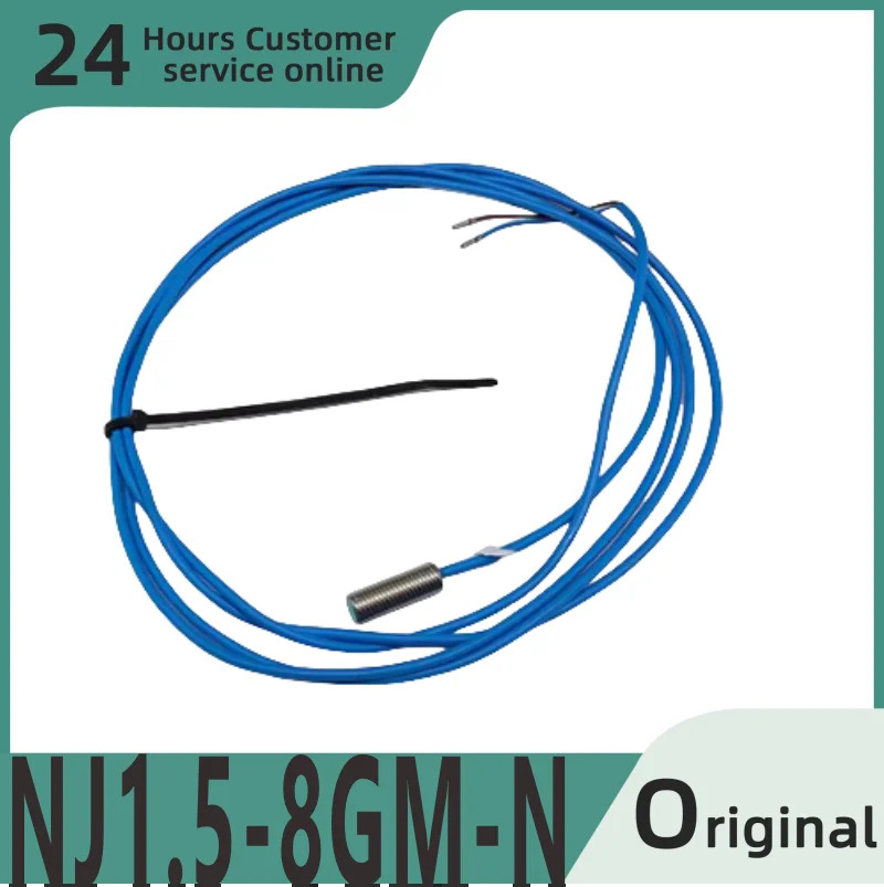 오리지널 센서 NJ1.5-8GM호환-N