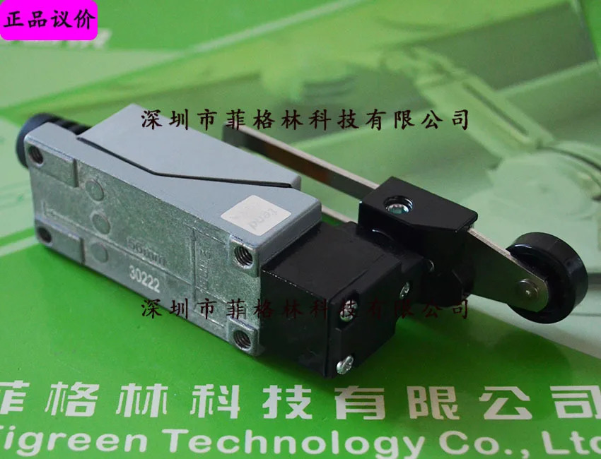 실제 TZ-8108 대만 Tiande TEND