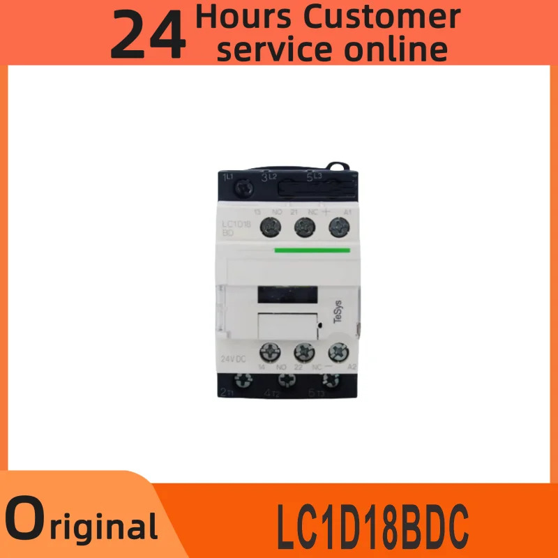 접촉기 모듈 LC1D18BDC LC1D18CDC LC1D18EDC LC1D18FDC LC1D18MDC