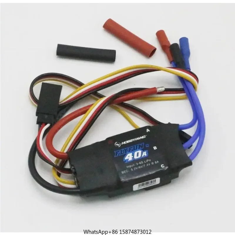 Hobbywing FlyFun V5 40A ESC 3-6S Lipo 브러시리스 모터 전기 속도 컨트롤러 드론 비행기용