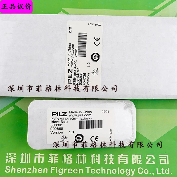 실제 506334 506308 506301 필츠 PILZ 안전 센서