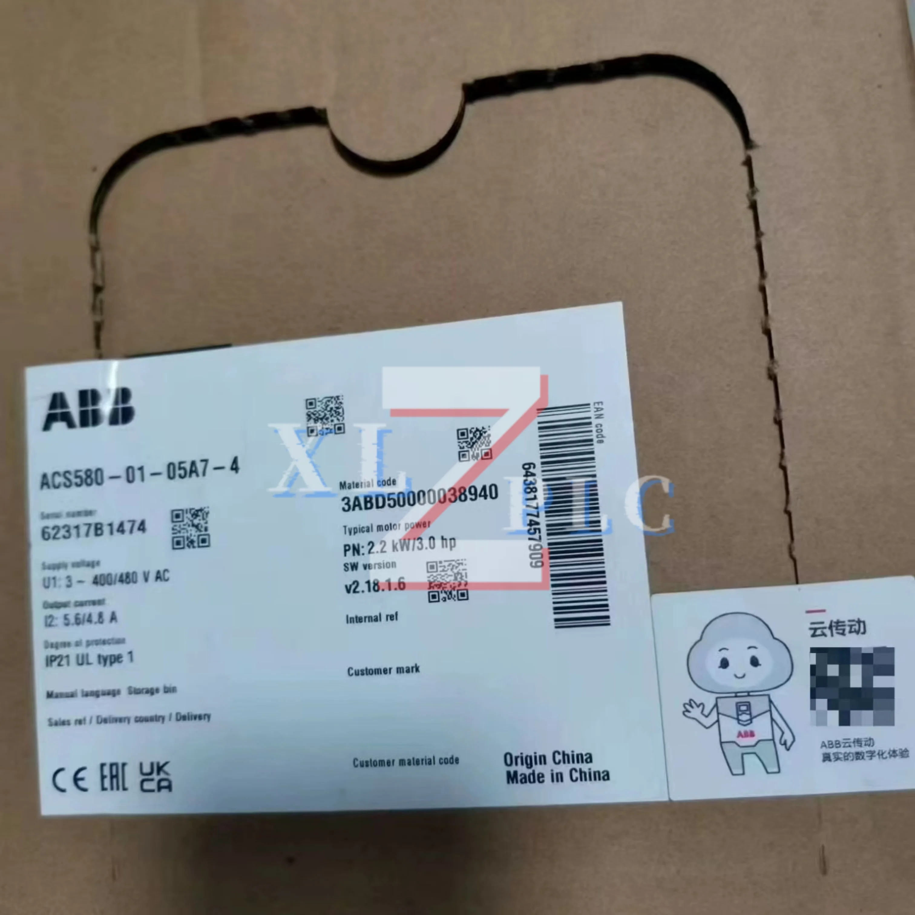 인버터 ACS580-01-05A7-4 ACS580-01-09A5-4 new