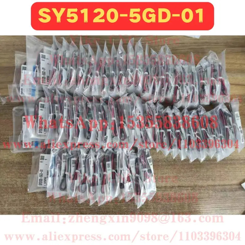 SY5120-5GD-01 센서