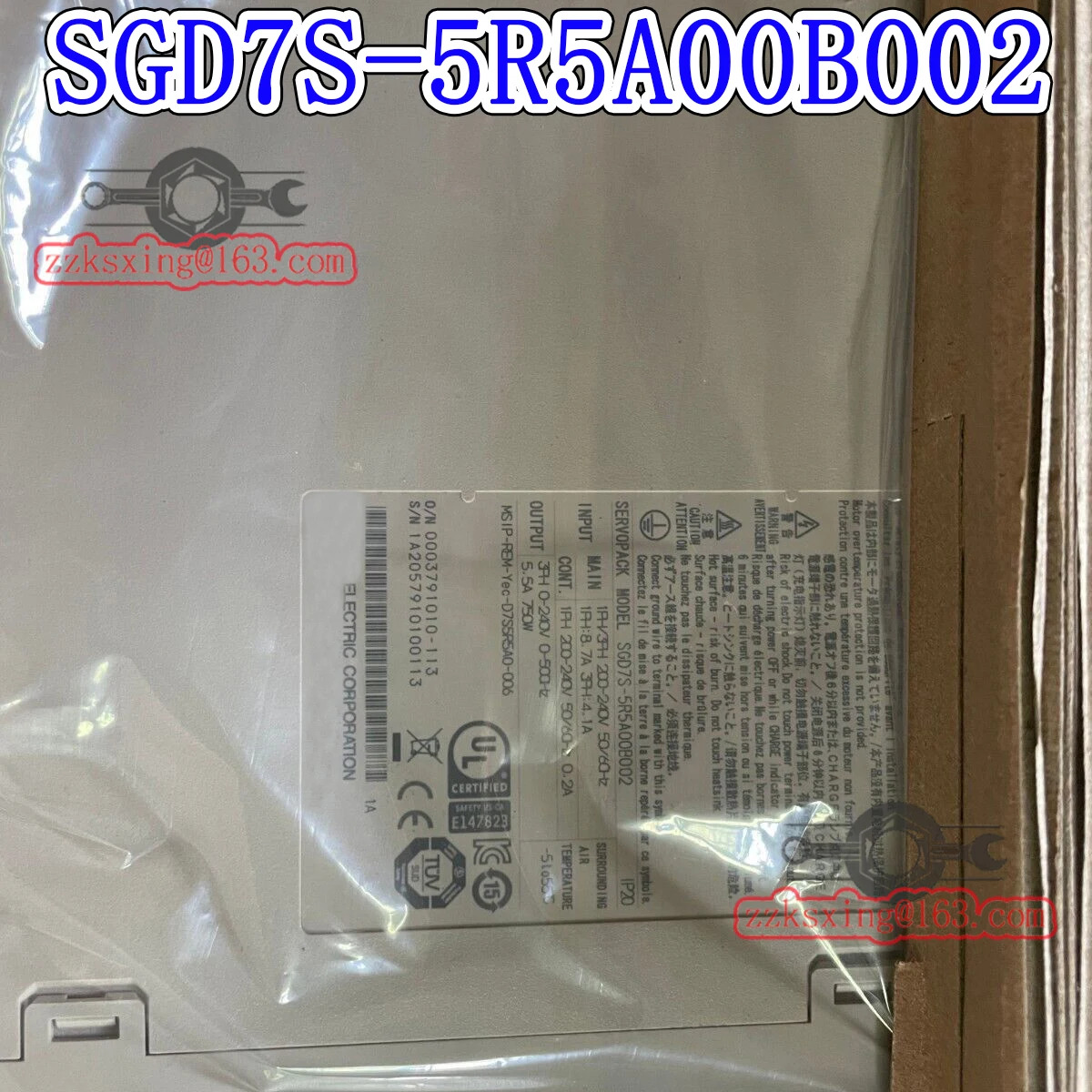 오리지널 E5ED-RR2ADM-820