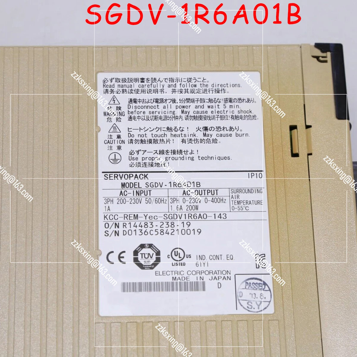 브란-오리지널 서보 드라이버 SGDV-1R6A01B