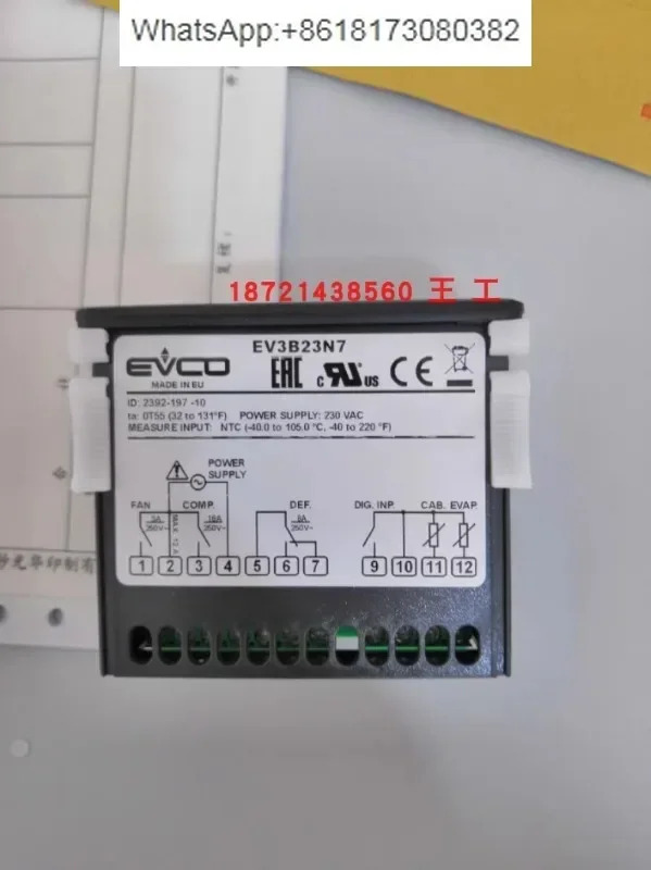 이탈리아 Meikong EVKB23N7 EV3B23N7 EV3X21N7 컨트롤러는