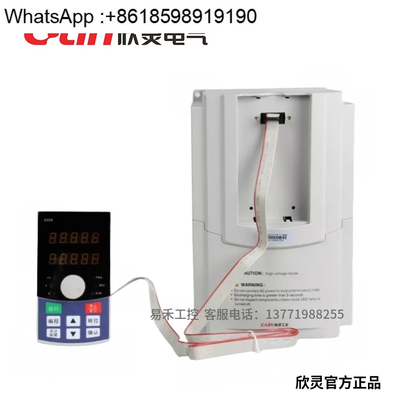 벡터 인버터 XLP510-G1.5S2DB/G2.2T4DB/4.0T4DB/5.5T4DBA
