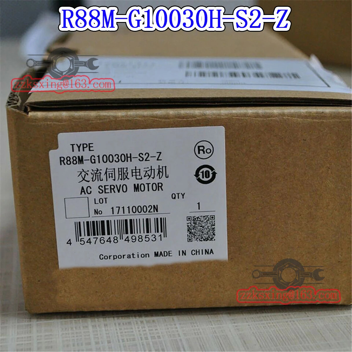 R88M-G10030H-S2-Z AC 서보모터 -