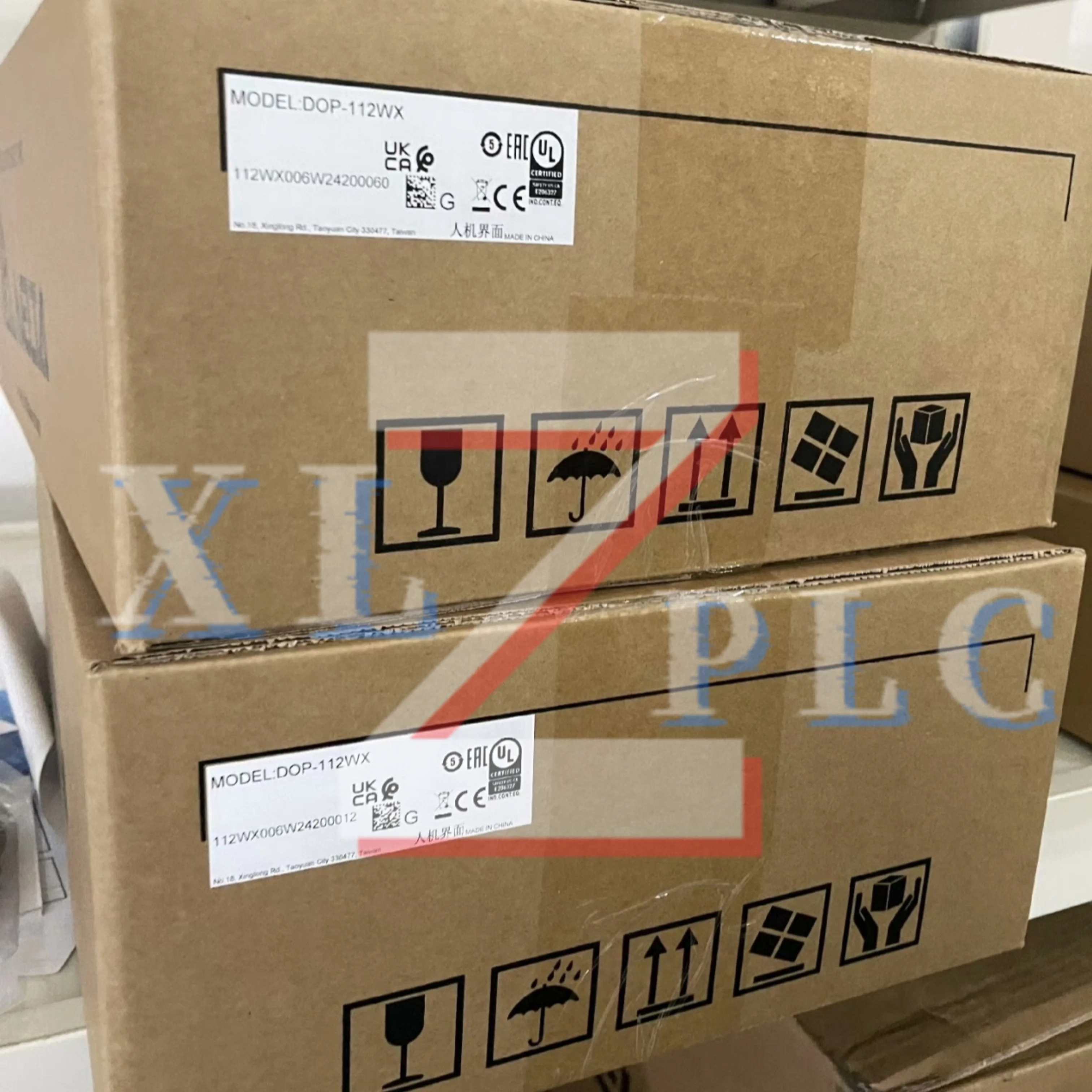 원본 DOP-112MX DOP-112WX 터치 스크린