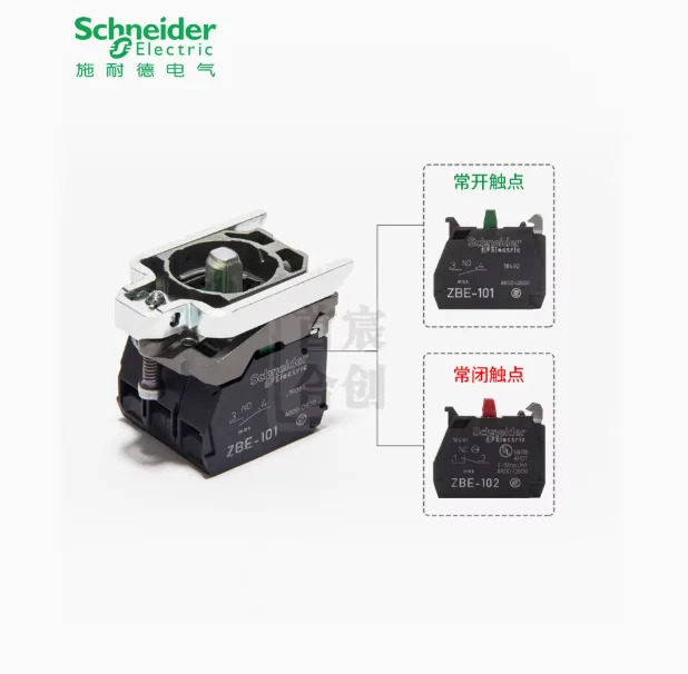 라이트 버튼 스위치가 SCHNEIDER XB4BW34B5 XB4BW33B5 XB4BW31B5 XB4BW35B5 XB4BW35 XB4BW34M5 XB4BW31M5 XB4BW35M5