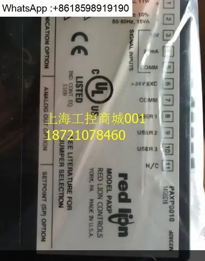 온도 조절기 PAXP0010 PAXCDL10 PAXP 시리즈 카운터 통신 카드