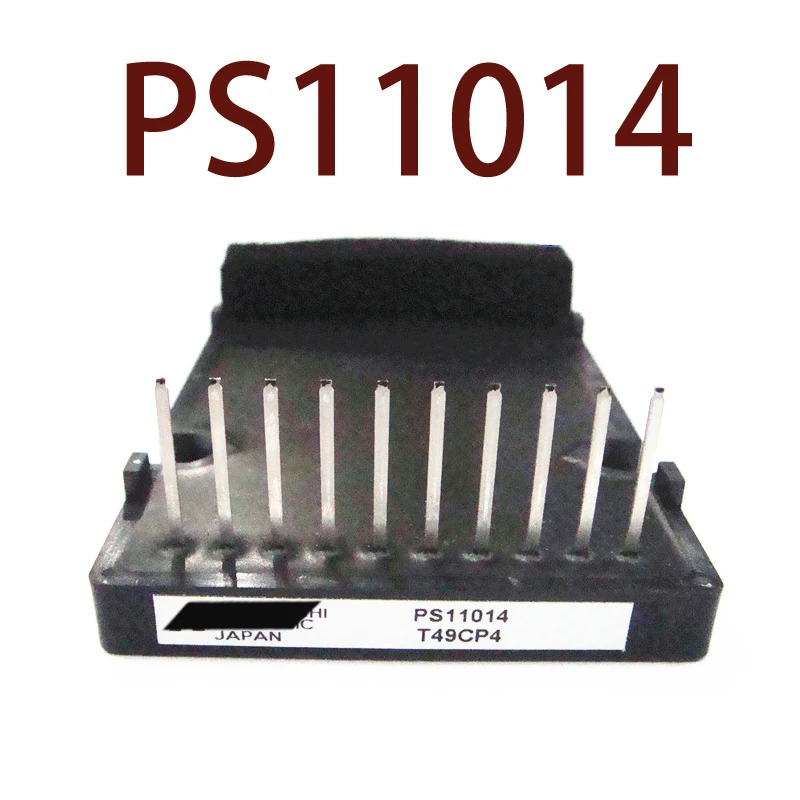 오리지널 -- PS11014 현장