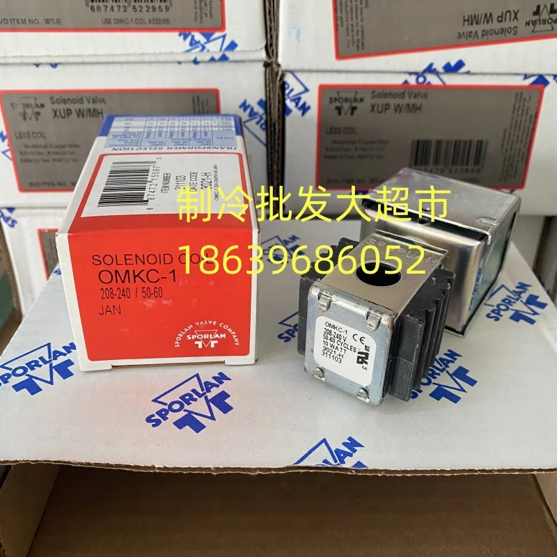 아메리칸 스폴론 퀵 오프닝 솔레노이드 밸브 XRM XRM-1 XPO-1 XPO-3 XUJ XWG XXF XUP