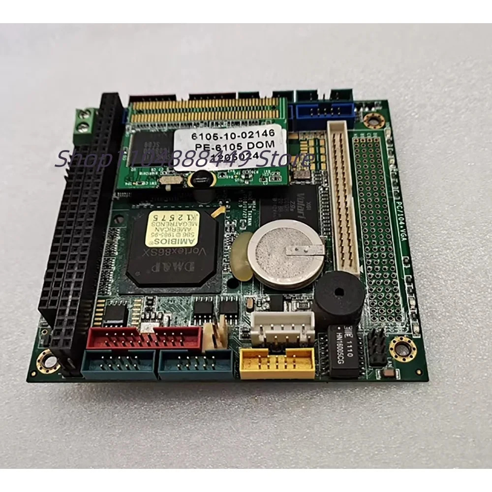 VSX-6154-V2 산업제어 마더보드