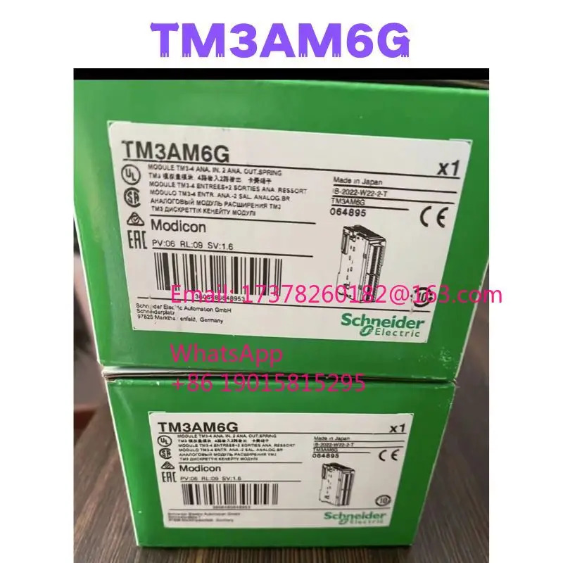 TM3AM6G 모듈