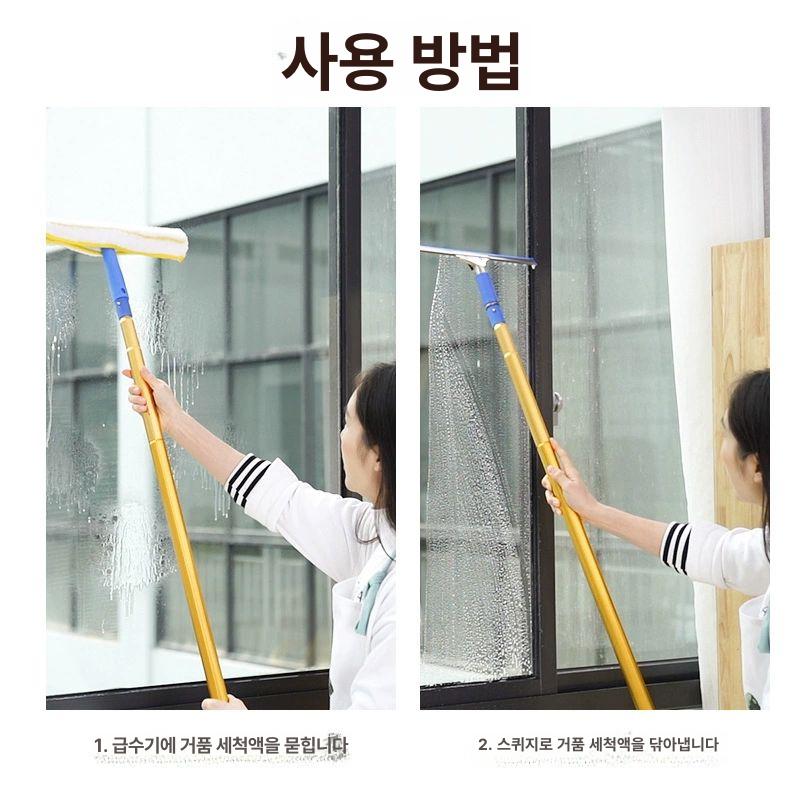 스테인리스 와이퍼 텔레스코픽 고층 창문청소 창문닦이 닦기 외벽청소 폴대 청소도구 - 상세 이미지 2