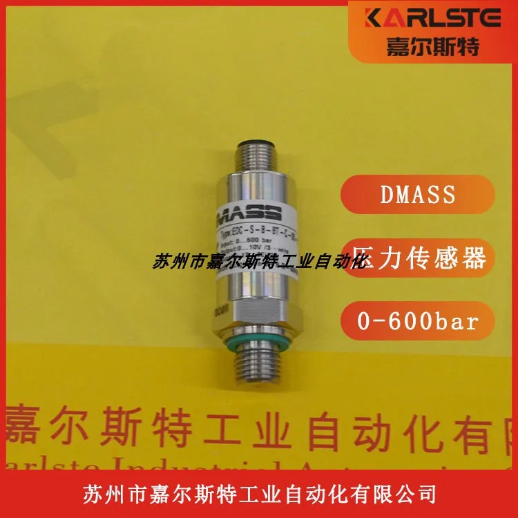 DMASS 센서 EDC-S-B-BT-C-05-M124-G1/4A 포장