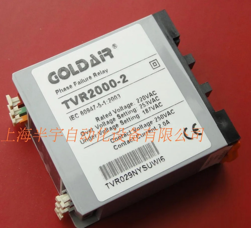 오리지널 오프 페이즈 시퀀스 릴레이 3상전원 보호 TVR2000-2 220V