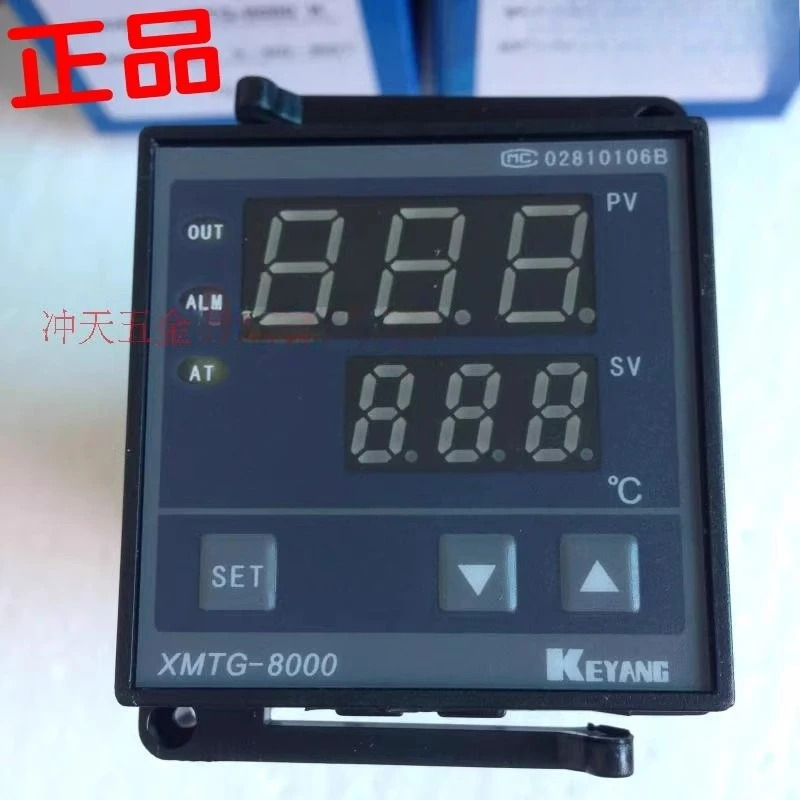지능형 온도 컨트롤러 XMTG-8000 조절기 B8431/8031/8131/8331
