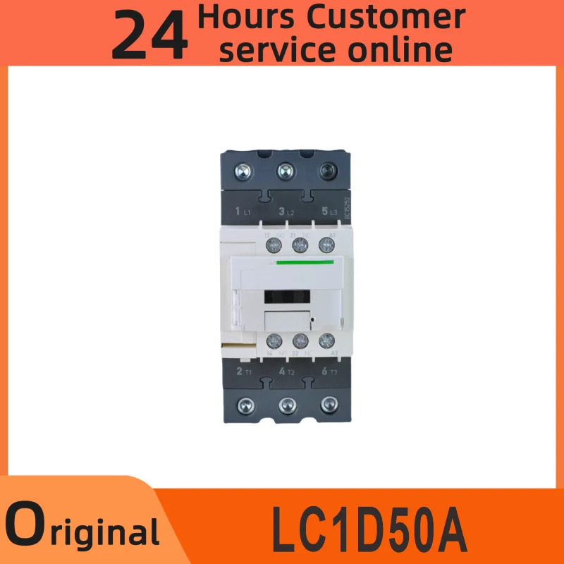 AC 접촉기 모듈 LC1D50A 신
