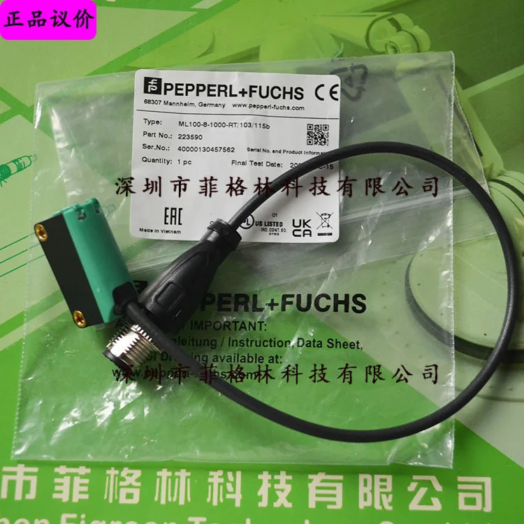 실물 ML100-8-1000-RT/103/115 독일 Pepperl Fuchs P F 광전스위치