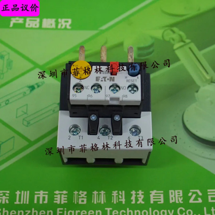 실물 ZB65C-57 Eaton ETN/Muller MOELLER 열 과부하 계전기