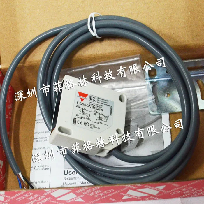 실물 PC50CNB50BA NR10BA 스위스 카를로 가바지 거리스위치