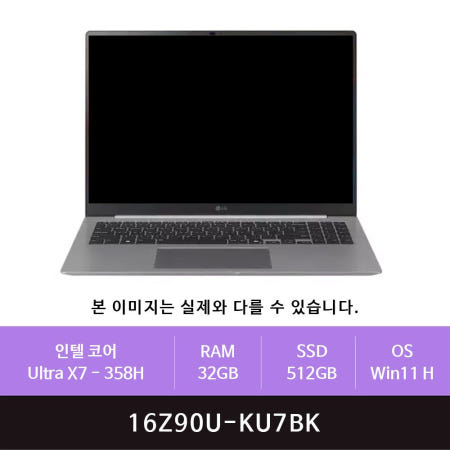 LG 그램 프로16 16Z90U-KU7BK UltraX7-358H/32GB/512GB/Win11(zoaa)