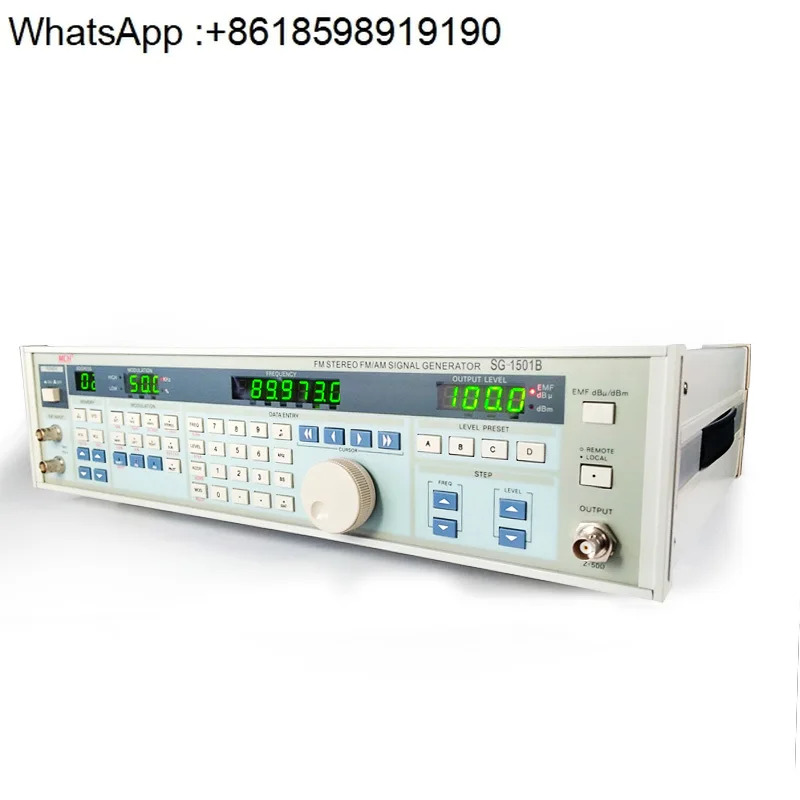 SG-1501B 디지털 고주파 신호 발생기 150MHZ FM 표준 소스