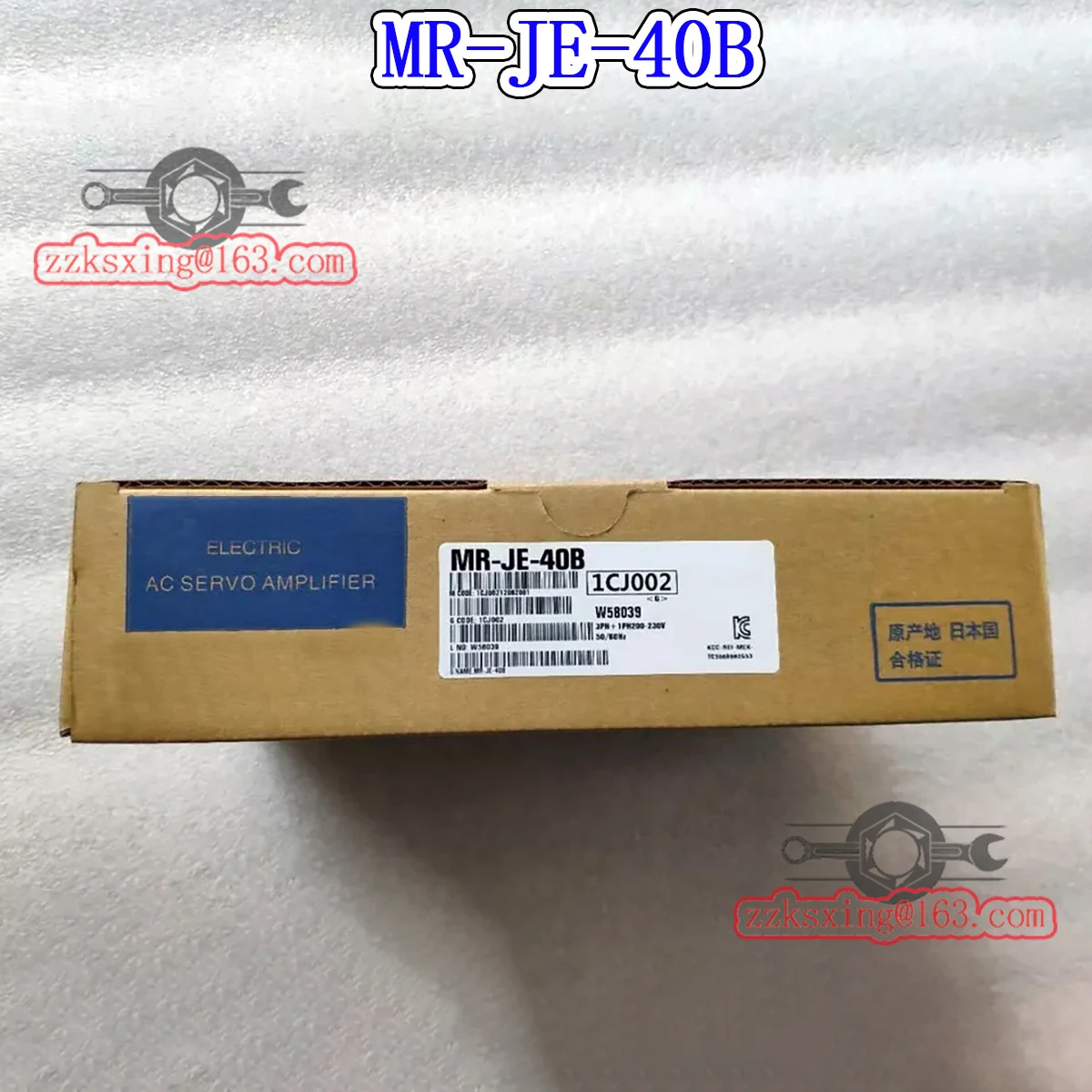 MR-JE-40B 오리지널 AC 서보 드라이버 신