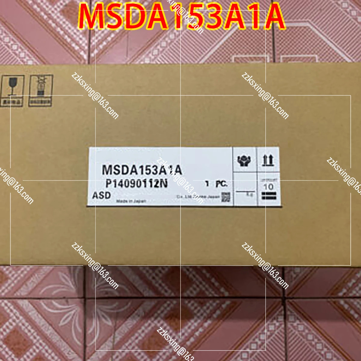 오리지널 AC 서보 드라이버 Brann-MSDA153A1A