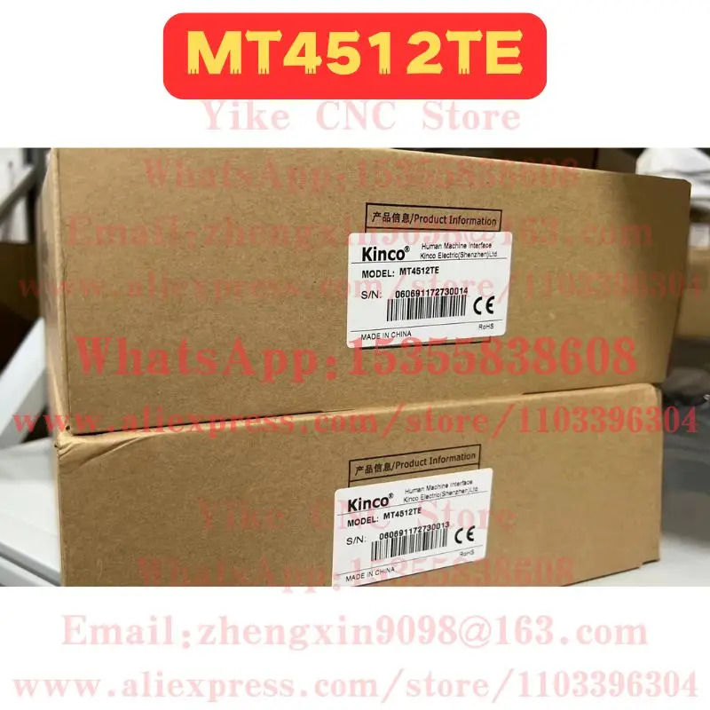 오리지널 MT4512TE 터치 스크린