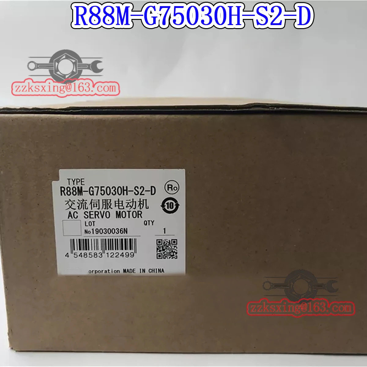 오리지널 AC 서보모터 R88M-G75030H-S2-D