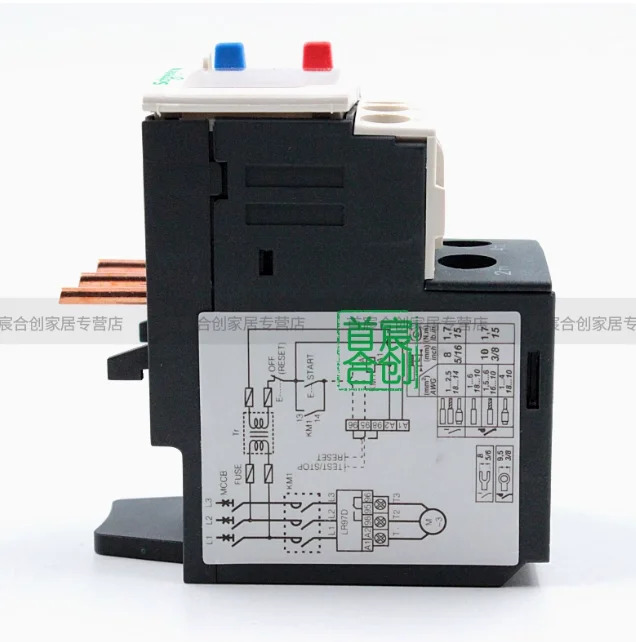 SCHNEIDER LR97D07 전열 과부하 계전기 LR97D07B AC/DC24V 1.2-7A