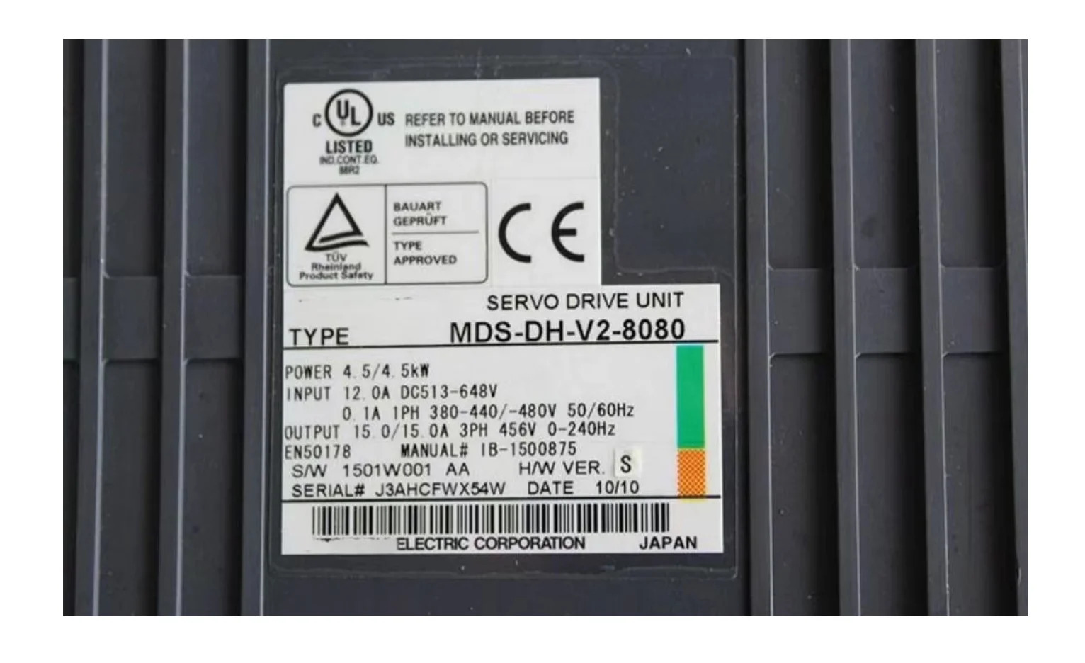 MDS-DH-V2-8080 서보 드라이브 장치 리퍼 완료 MDS DH V2 8080
