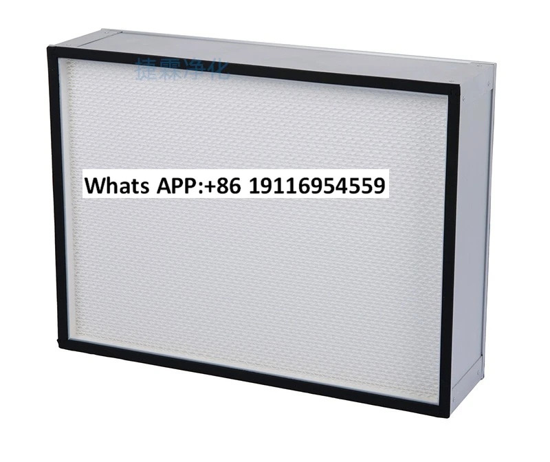 H12 클린룸 320 x 50mm 고효율 플레이트 프레임 필터 유리 섬유 0.5m
