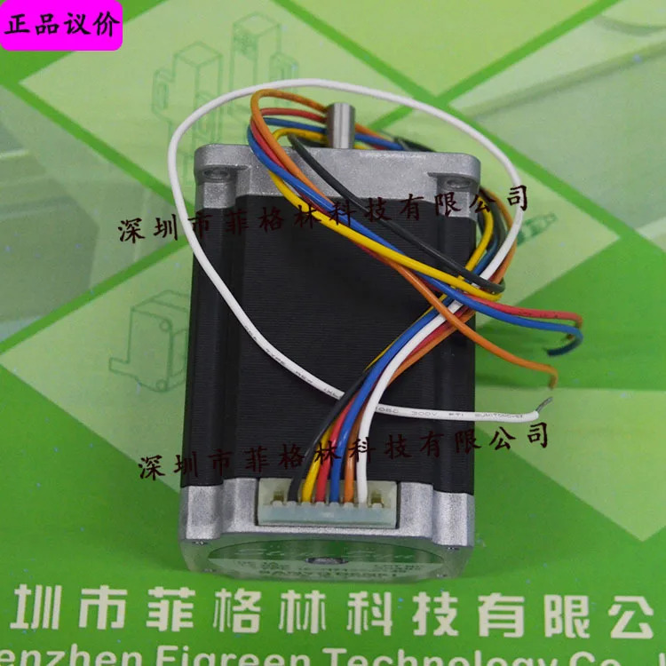 실물 103H7126-0140 일본 산요 스테퍼 모터 이 우선합니다