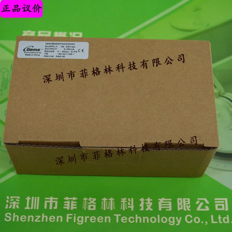 실물 3500B060PG02G000 American Jiemai G압력센서이 우선됩니다