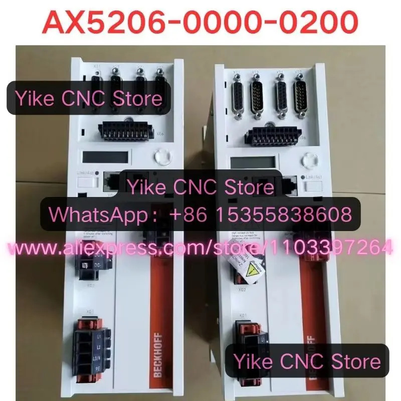 리퍼 AX5206-0000-0200 드라이브 기능 완료