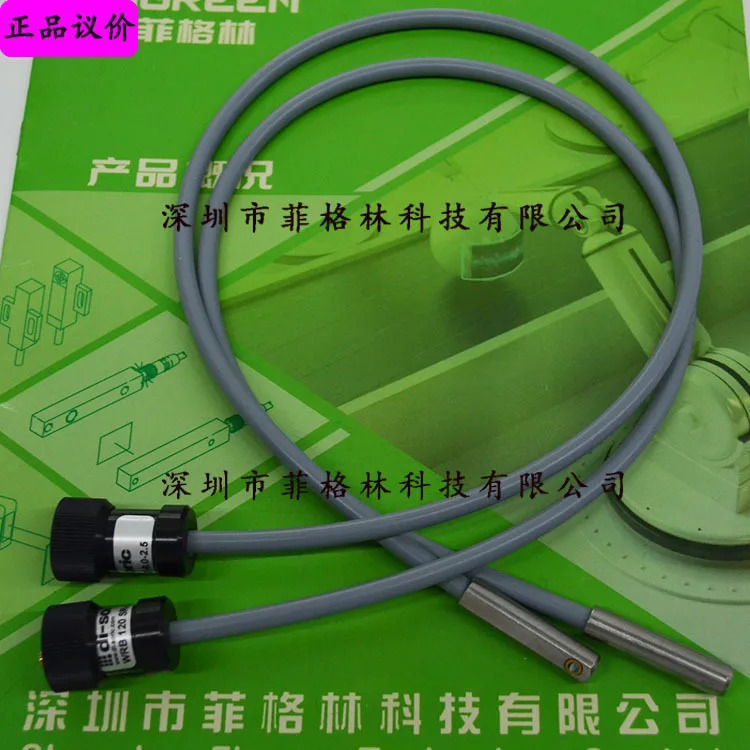 WRB 120 SR-80-25 독일 Deshuo Rui Di-soric 센서